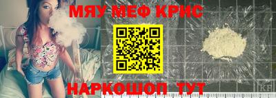 трава Ирбит