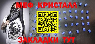 трава Ирбит