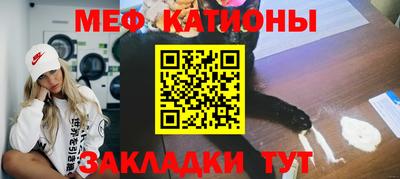 трава Ирбит