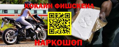 крисы Ипатово