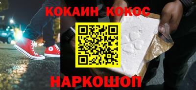 трава Ирбит