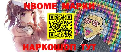 spice Изобильный
