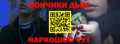 крисы Ипатово