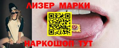 spice Изобильный