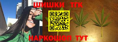 крисы Ипатово