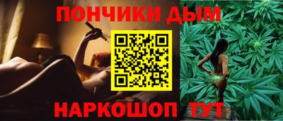 крисы Ипатово