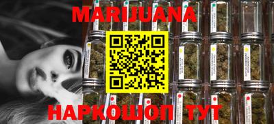 крисы Ипатово