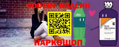 крисы Ипатово