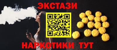 spice Изобильный