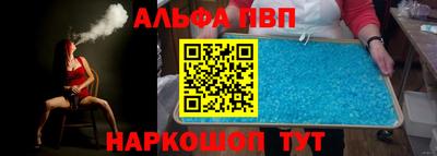 крисы Ипатово