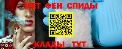 трава Ирбит