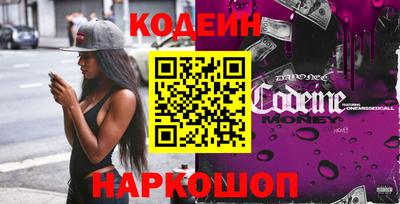 крисы Ипатово